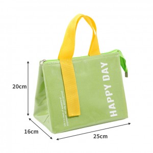 Custom Solid Color Pu Waterproof Thicken Cooler Lunch Bag With Custom